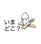 COREロケットちゃん4（個別スタンプ：40）