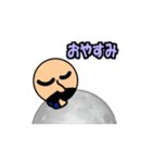 幅広いモンスター達（個別スタンプ：6）