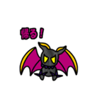幅広いモンスター達（個別スタンプ：7）