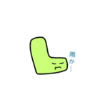 やさしいつみき（個別スタンプ：2）