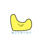 やさしいつみき（個別スタンプ：3）