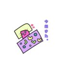 やさしいつみき（個別スタンプ：10）