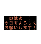 文字スタンプ(o^^o)（個別スタンプ：2）