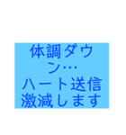 文字スタンプ(o^^o)（個別スタンプ：4）