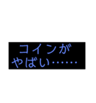 文字スタンプ(o^^o)（個別スタンプ：13）