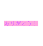 文字スタンプ(o^^o)（個別スタンプ：15）