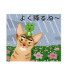 アビにゃん 夏ver.（個別スタンプ：3）