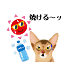アビにゃん 夏ver.（個別スタンプ：8）