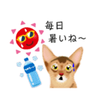 アビにゃん 夏ver.（個別スタンプ：9）