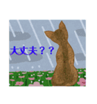 アビにゃん 夏ver.（個別スタンプ：38）
