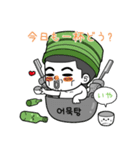 Soju fairy Bini - JPN（個別スタンプ：1）