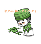 Soju fairy Bini - JPN（個別スタンプ：2）
