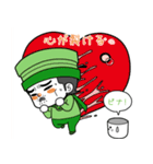 Soju fairy Bini - JPN（個別スタンプ：3）