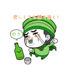 Soju fairy Bini - JPN（個別スタンプ：4）