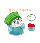 Soju fairy Bini - JPN（個別スタンプ：5）
