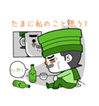 Soju fairy Bini - JPN（個別スタンプ：6）