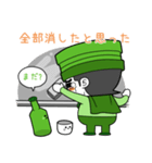 Soju fairy Bini - JPN（個別スタンプ：8）