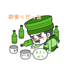 Soju fairy Bini - JPN（個別スタンプ：9）