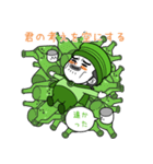 Soju fairy Bini - JPN（個別スタンプ：10）