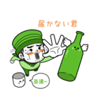 Soju fairy Bini - JPN（個別スタンプ：11）