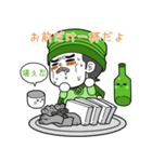 Soju fairy Bini - JPN（個別スタンプ：14）