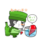 Soju fairy Bini - JPN（個別スタンプ：15）
