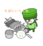 Soju fairy Bini - JPN（個別スタンプ：16）