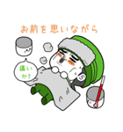 Soju fairy Bini - JPN（個別スタンプ：18）