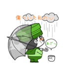 Soju fairy Bini - JPN（個別スタンプ：19）