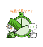 Soju fairy Bini - JPN（個別スタンプ：21）