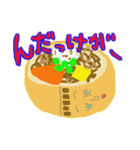 めんこい福島（個別スタンプ：4）