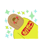 めんこい福島（個別スタンプ：9）