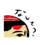めんこい福島（個別スタンプ：12）