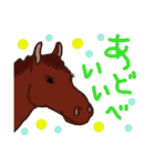 めんこい福島（個別スタンプ：13）