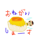 めんこい福島（個別スタンプ：16）
