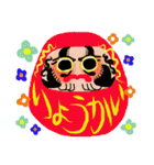 めんこい福島（個別スタンプ：26）