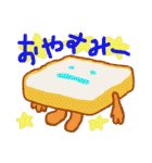 めんこい福島（個別スタンプ：27）