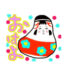 めんこい福島（個別スタンプ：34）