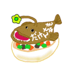 めんこい福島（個別スタンプ：35）