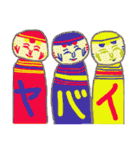 めんこい福島（個別スタンプ：39）