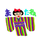めんこい福島（個別スタンプ：40）