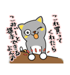Jin's Family（個別スタンプ：2）