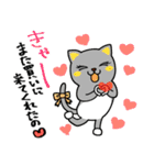 Jin's Family（個別スタンプ：3）