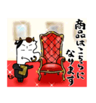 Jin's Family（個別スタンプ：5）