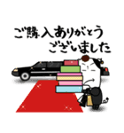 Jin's Family（個別スタンプ：6）