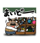 Jin's Family（個別スタンプ：8）