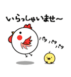 Jin's Family（個別スタンプ：10）