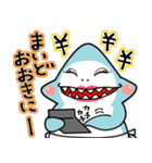Jin's Family（個別スタンプ：15）