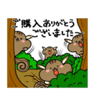 Jin's Family（個別スタンプ：17）