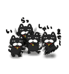Jin's Family（個別スタンプ：19）